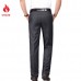 Pantalon Homme Hiver – Élégant et Confortable 18401 Pantalon Homme Hiver – Élégant et Confortable 18401