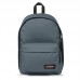 Sac à dos Eastpak – Élégance fonctionnelle pour le travail et le quotidien PC2 Sac à dos Eastpak – Élégance fonctionnelle pour le travail et le quotidien PC2