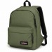 Sac à dos Eastpak – Élégance fonctionnelle pour le travail et le quotidien PC5