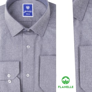 Chemise en flanelle homme – Chaleur et élégance 1225G