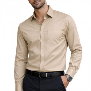 Chemise Homme Beige Satinée avec Poche – Coupe Élégante Premium