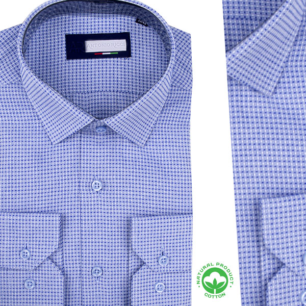 Chemise Homme Coton Motif Micro-Imprimé Bleu – Élégance Moderne R2626 Chemise Homme Coton Motif Micro-Imprimé Bleu – Élégance Moderne R2626