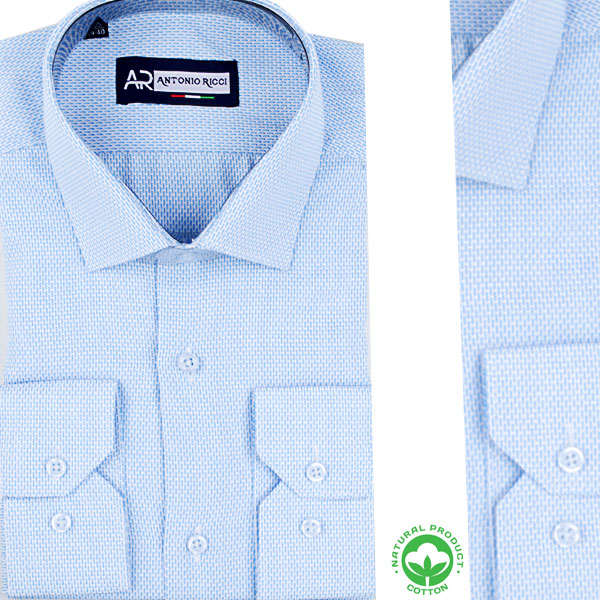 Chemise homme chic en coton – Élégance naturelle R1726 Chemise homme chic en coton – Élégance naturelle R1726