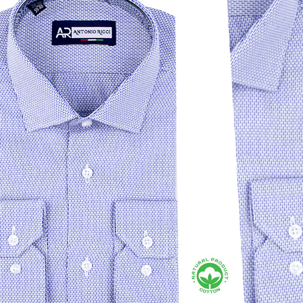 Chemise chic homme en coton – Style intemporel R1826