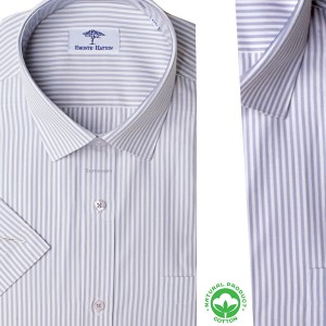 Chemise Rayée à Manches Courtes FY13