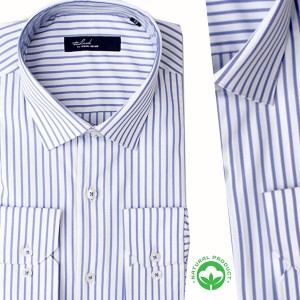 Chemise homme rayée en coton L0707