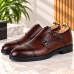 Chaussures Monk en Cuir Marron pour Homme - Élégance Double Boucle Chaussures Monk en Cuir Marron pour Homme - Élégance Double Boucle