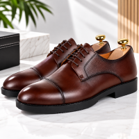 Chaussures Derby en Cuir Marron pour Homme - Élégance et Confort