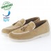 Mocassins pour Femmes Confortable 100% Cuir Daim Beige