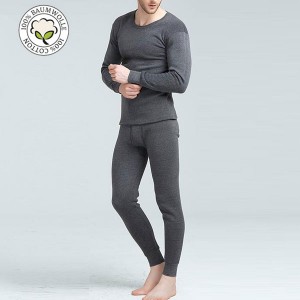 Ensemble 2 pièces sous-vêtement Homme en Coton