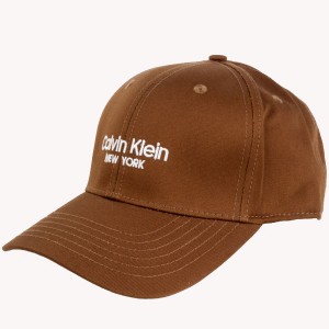 Casquette Homme Urban Style – Élégance et Confort au Quotidien CK02