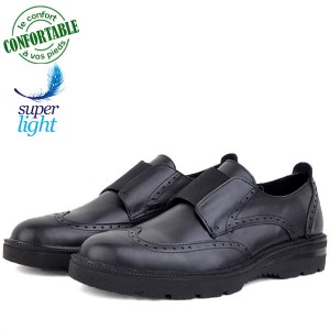 Chaussures extra confortable en cuir noir HM-075N